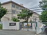 周辺：福岡市名島小学校：徒歩18分（1400ｍ）