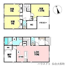 文化町第3