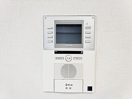 モニター付きインターホンで来客対応もしやすく安心です