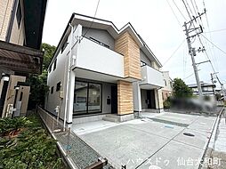 外観の画像