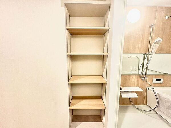 収納