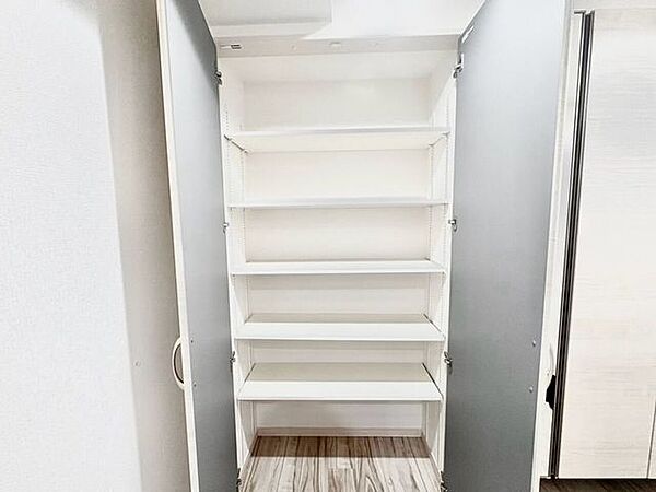 収納