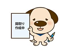 花京院マンション
