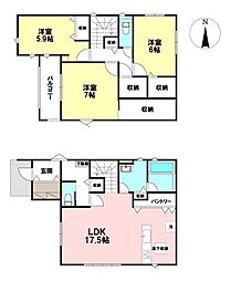 表柴田町
