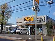 ワークマン575ｍ