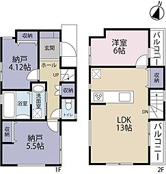 多摩市一ノ宮2期 3号棟