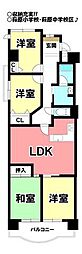 間取図画像 4LDK