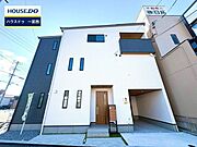 ◆見学予約受付中◆ 現地をご覧いただき、周辺環境なども一緒にご確認いただけます！