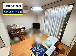洋室の画像