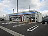 周辺：ローソン 一宮小赤見店 650m