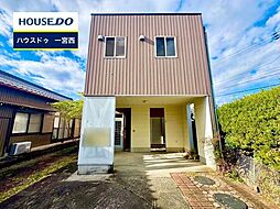 高田 中古戸建