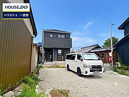 新築戸建 萩原町中島 第1全1棟