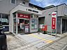 周辺：尾西小信郵便局 430m