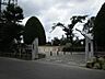 周辺：九品地公園 790m