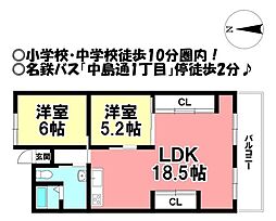 プラザ一宮