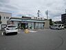 周辺：ファミリーマート 一宮平和二丁目店 330m