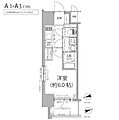 エスリード新大阪ラヴァーグ7階7.2万円