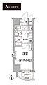エスリード難波THEFIRST5階7.0万円