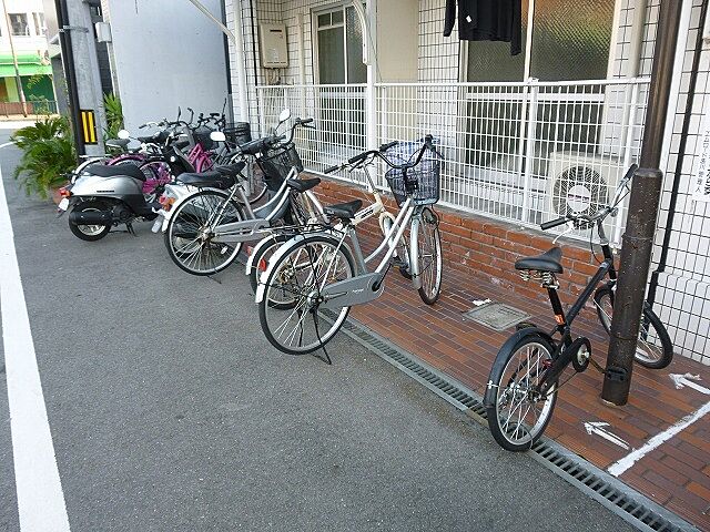 その他