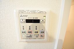 アヴェルラ都島