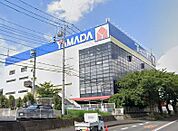 ヤマダデンキテックランド秦野店（609m）