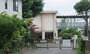茅ヶ崎市立茅ヶ崎小学校（487m）