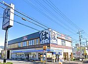 ローソン東海大学北門前店（252m）
