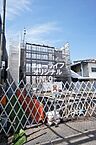 東京都町田市中町1丁目370番2：物件画像／株式会社ニューライフオリジナル　厚木店