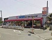三和 中町店（428m）