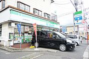 ファミリーマート 鈴木秦野西田原店（524m）