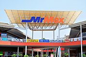 MrMax（ミスターマックス） 湘南藤沢店（355m）