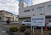 島田内科医院（1595m）