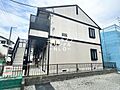 小田急小田原線 本厚木駅 バス22分 やまゆり園前下車 徒歩6分の賃貸アパート