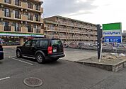 ファミリーマート秦野南矢名店（1125m）