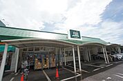 SUPER MARKET FUJI　寒川店（452m）