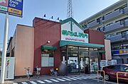 サクラ書店/GEOまで550m