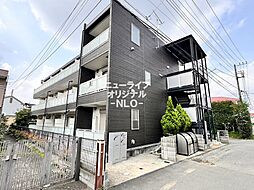 リブリ・厚木旭町
