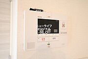 ※同タイプ・現況優先