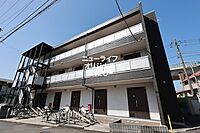 神奈川県海老名市河原口1丁目9-3：物件画像／株式会社ニューライフオリジナル　厚木店