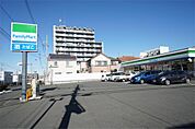 ファミリーマート 藤沢石川二丁目店（383m）