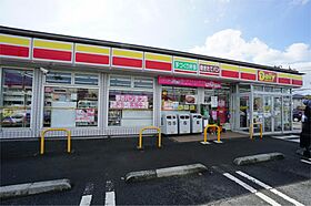 神奈川県藤沢市石川４丁目22-6（賃貸アパート1K・1階・26.11㎡） その24