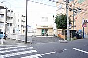 緑警察署 長津田駅前交番（192m）