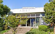 湘南 蔦屋書店（1376m）