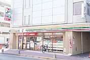 セブンイレブン 町田中町2丁目店（318m）