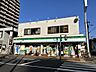 周辺：ファミリーマート厚木旭町店（294m）