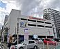 周辺：オーケー 本厚木店（534m）
