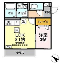 レジデンス代官町 102 ｜ 神奈川県平塚市代官町27-12（賃貸アパート1LDK・1階・30.47㎡） その2