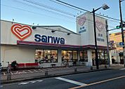 三和 栄通り中町店（707m）