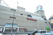 イトーヨーカドー 伊勢原店（761m）