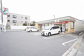 神奈川県横浜市青葉区市ケ尾町596（賃貸アパート1LDK・2階・40.40㎡） その15